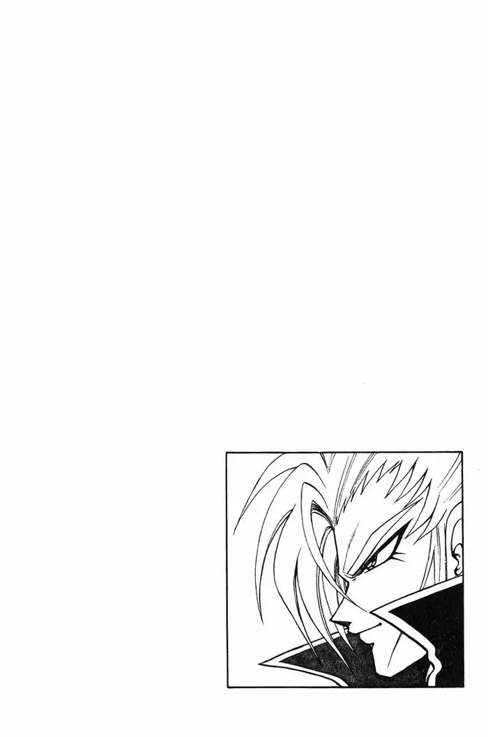 Kishin Douji Zenki Chapter 2.003 8